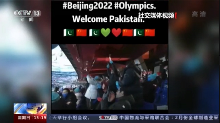 世界看两会丨巴通社记者阿斯加尔：“铁哥们”情难忘