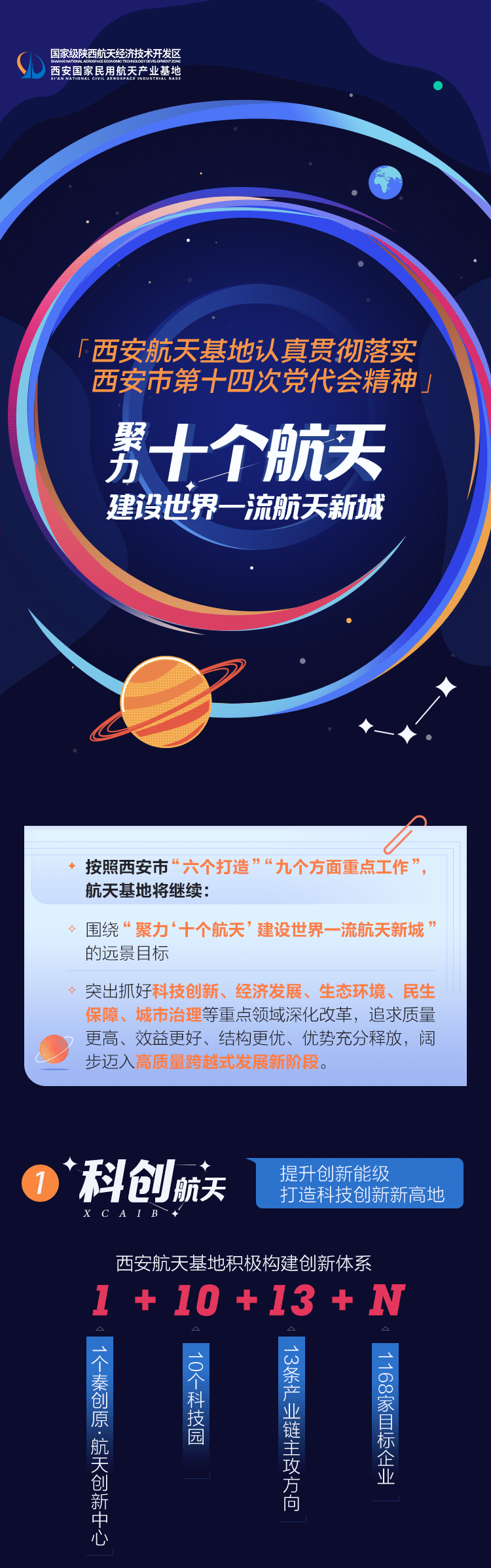 图片默认标题_fororder_3F3F89CF-506F-4825-998C-28B4424208D0