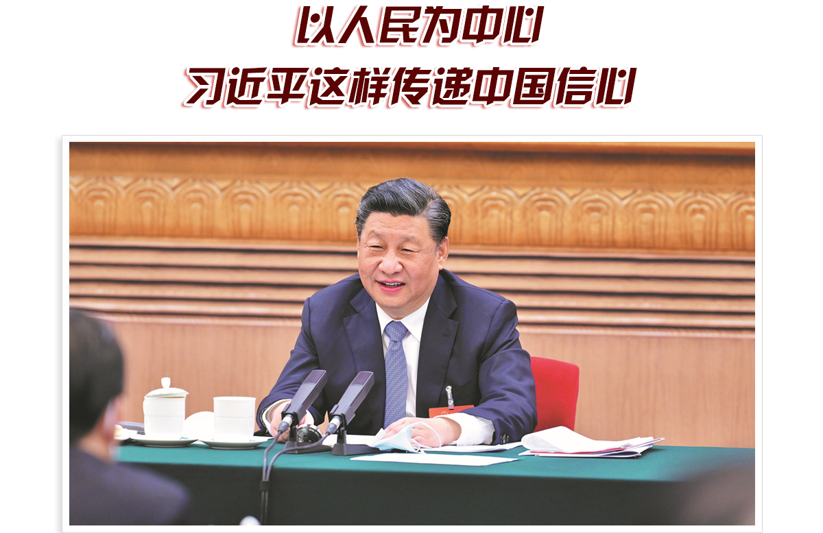 头图_fororder_PC-红色