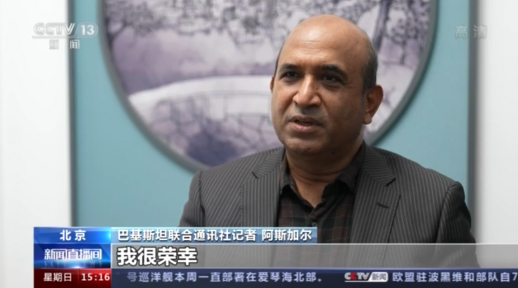 世界看两会丨巴通社记者阿斯加尔：“铁哥们”情难忘