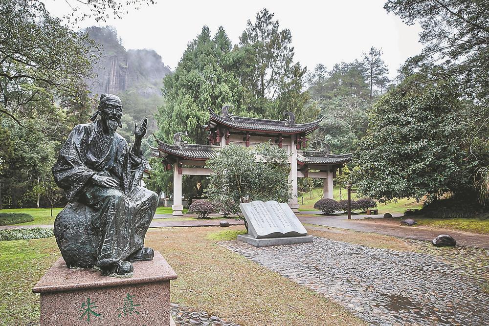 武夷山国家公园加快构建自然保护地体系_fororder_11726c53-bb97-43f5-869d-8bcb1e6e9f93