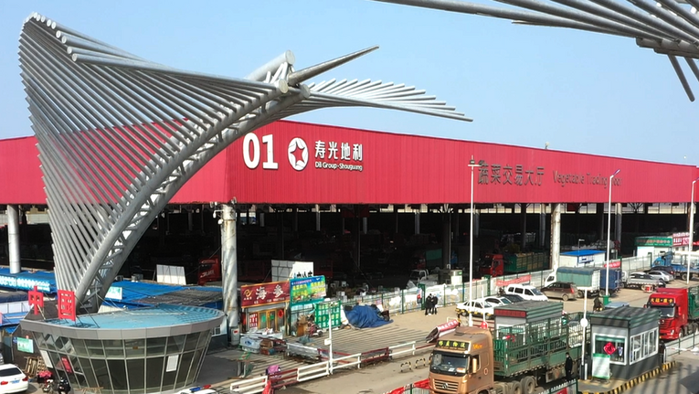 中国地利获纳入深港通股票名单 3月7日起生效