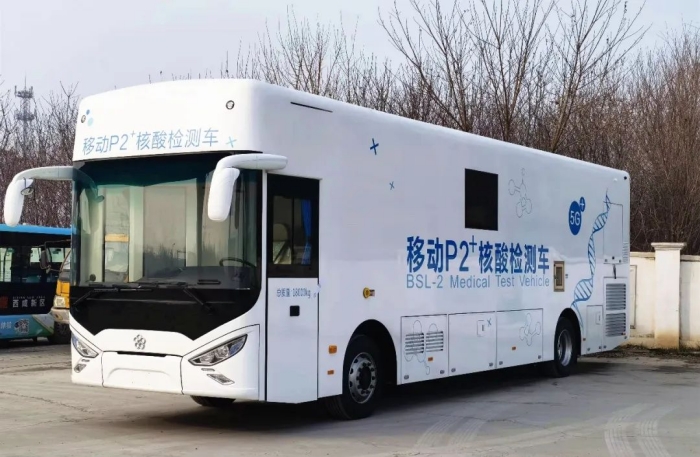 西咸新区首台移动核酸检测车投用_fororder_微信图片_20220325095135(1)