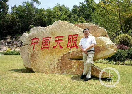 图片默认标题_fororder_36fb3ea150c491b81a3d88305073edad_副本