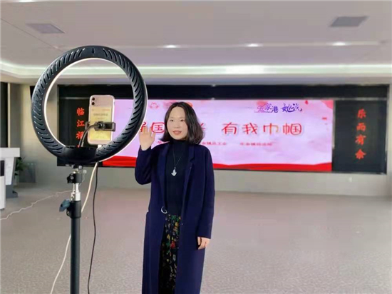 苏州张家港市“云上普法”树立女性权益保护新风尚_fororder_图片11
