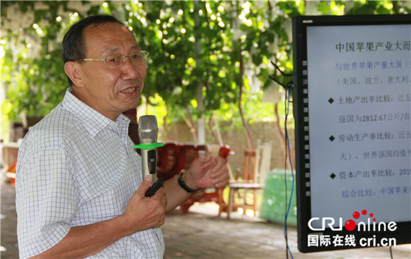 全国政协委员霍学喜：建议出台扶持政策  推进乡村“数实融合”助力乡村振兴_fororder_1231231223
