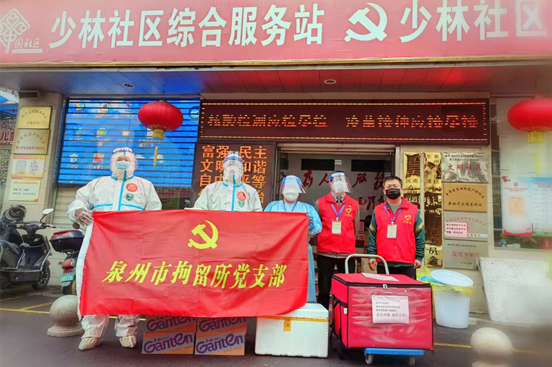 泉州晋江：同心戮力齐抗疫_fororder_图片5