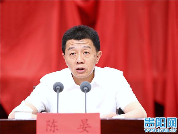 赵德明：坚决打赢“全国文明城市”保牌进位攻坚战
