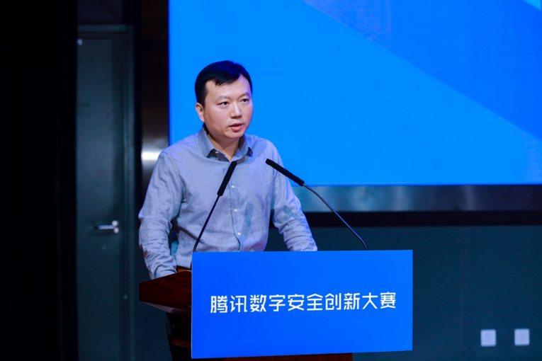 首届腾讯数字安全创新大赛在京启动 挖掘新锐力量推动产业创新_fororder_首届腾讯数字安全创新大赛在京启动 挖掘新锐力量推动产业创新1471