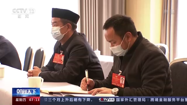 我从基层来丨全国政协委员段明龙：加强乡村医生人才队伍建设