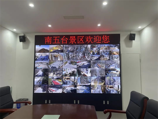 西安市长安区：筑牢春季森林防火“安全网”_fororder_图片4