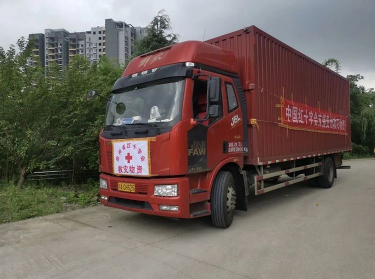 中国红十字会紧急调拨第4批救灾物资运抵贵州灾区