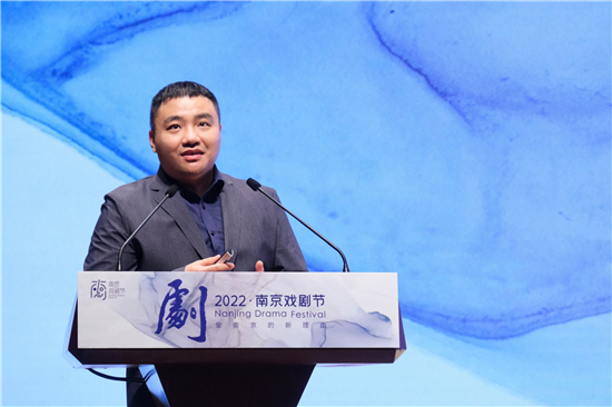 “2022·南京戏剧节”正式开幕_fororder_图片8_副本