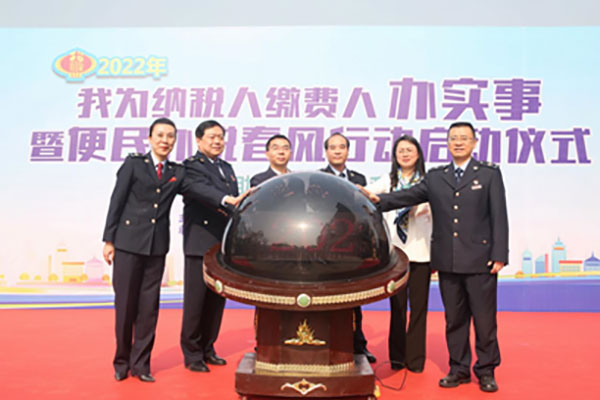 广安：便民办税春风有力 川渝通办“无缝”“无感”_fororder_启动仪式现场-供图-广安市税务局