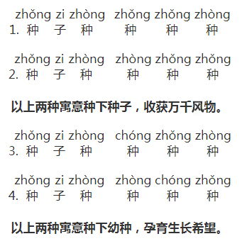 巧对“过招”天下英雄 找到最“对”的人啦！ “中粮福临门杯”楹赢华夏征联大赛揭晓