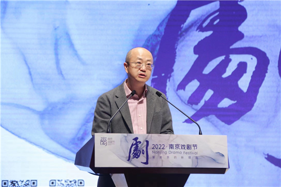 “2022·南京戏剧节”正式开幕_fororder_图片7_副本