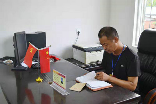 图片默认标题_fororder_微信图片_20190809110241