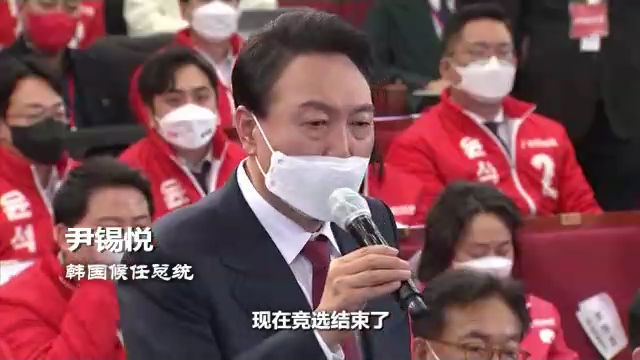 世界周刊丨青瓦台新主人 将带领韩国走向何方？