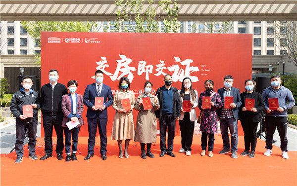 图片默认标题_fororder_微信图片_20220401164317