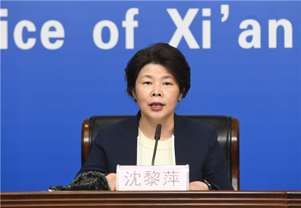 图片默认标题_fororder_微信图片_20220401162135
