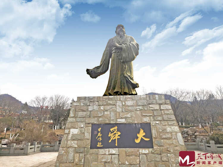 读城 | “抬头见舜”的济南，中华文明道统在这里肇始