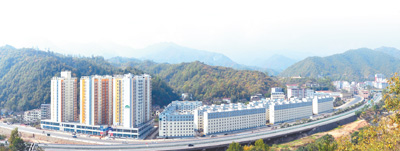 庄严的承诺 历史的跨越（奋进新征程 建功新时代·伟大变革）