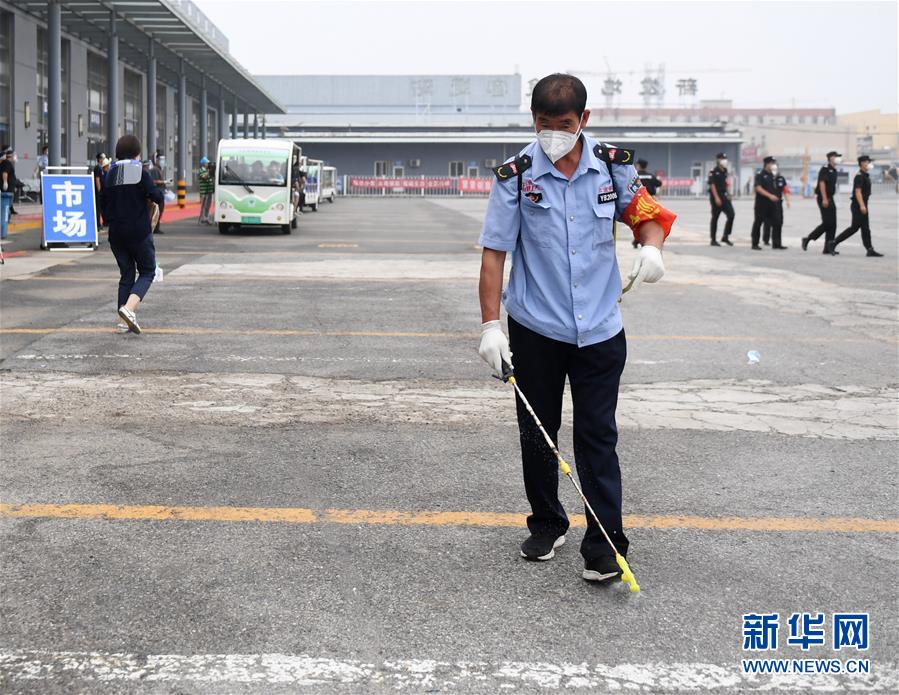 北京新发地市场第二批集中隔离人员解除隔离
