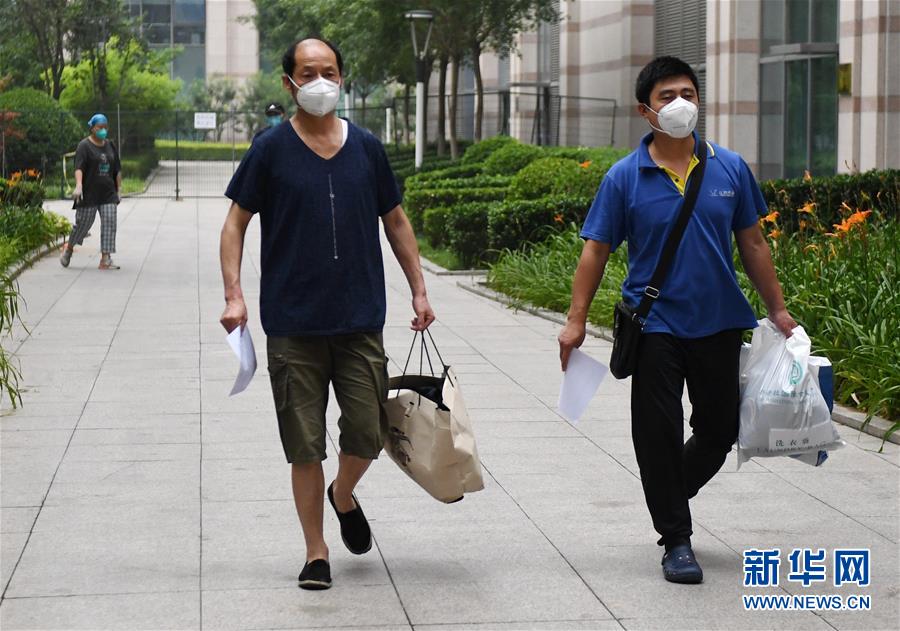 北京新发地市场第二批集中隔离人员解除隔离