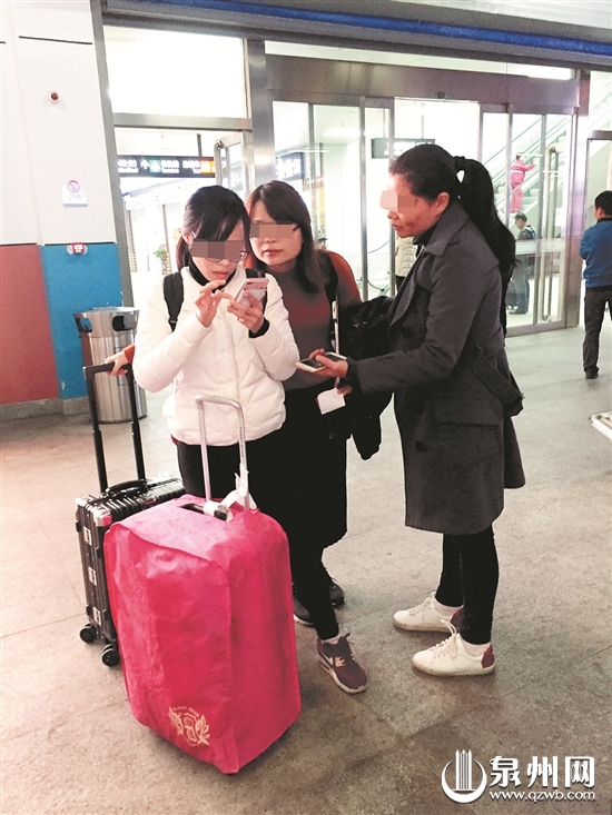 【舆情 主推】【滚动新闻】【地市 泉州】泉州晋江国际机场存在“黑车”拉客乱象