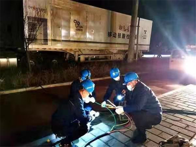 【宝鸡战“疫”故事】国网陕西宝鸡电力做好疫情防控和保电工作_fororder_WeChat 圖片_20220315094119_副本