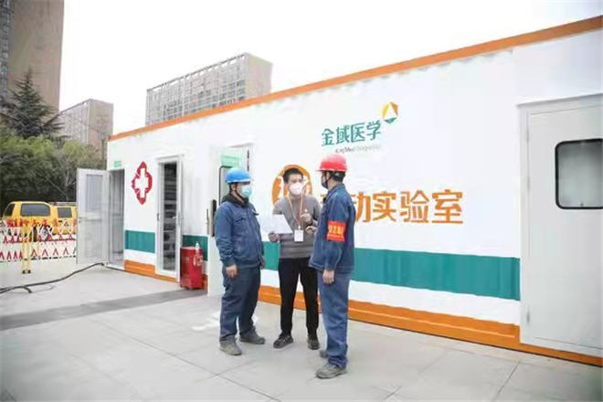【宝鸡战“疫”故事】国网陕西宝鸡电力做好疫情防控和保电工作_fororder_WeChat 圖片_20220315094123_副本