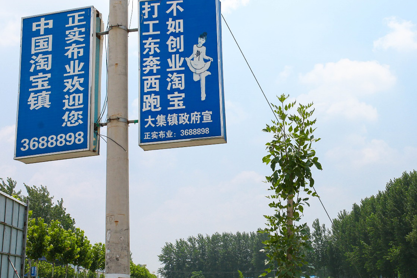 图片默认标题_fororder_图片2