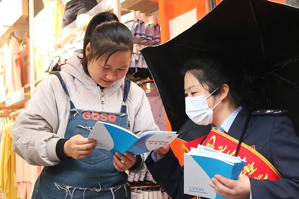 凉山越西县第31个税收宣传月活动启动_fororder_微信图片_20220401220949