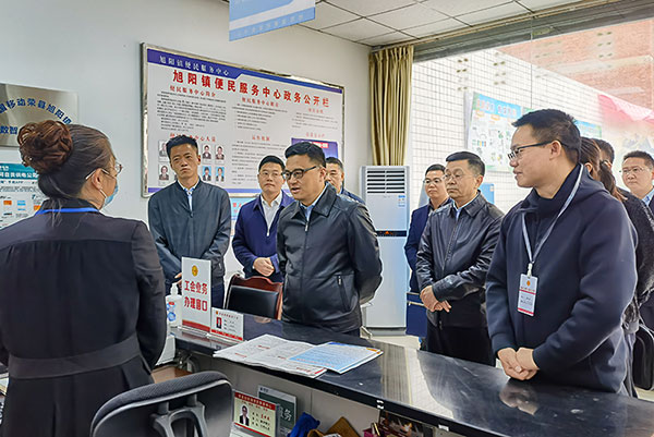 四川省总工会到自贡市调研工会工作_fororder_调研现场