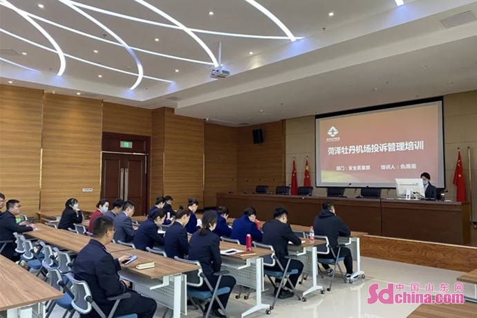 看菏泽机场如何以人为本重视旅客诉求，炼成“三个100％”