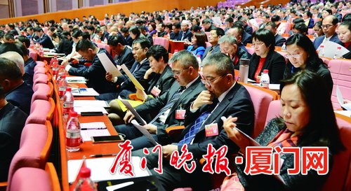 【更希望】【地市 厦门】厦门市政协十三届二次会议上午开幕 张健作常委会工作报告