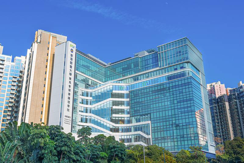 【教育频道】香港都会大学本科生课程2022学年内地招生信息