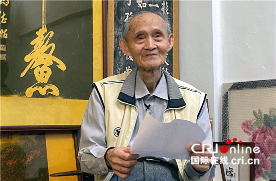 “荷泽是我的生命源头，我忘不了故乡”（两岸观察）_fororder___172.100.100.3_temp_2_1_2_1_1_f4d3ac17-4b94-489c-91f8-06feb42001b8