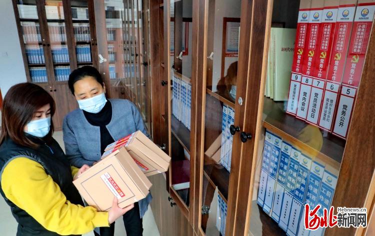河北秦皇岛：让小微权力运行在阳光下