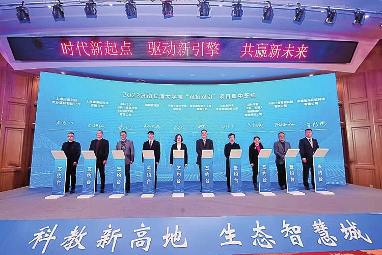 济南：区县点燃发展火种，强省会战略强势开局