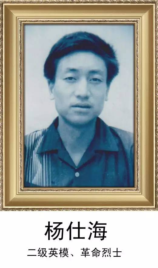 最闪亮的坐标｜爸爸，我已身披藏蓝，热爱着你的热爱
