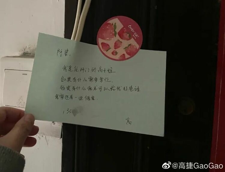 这些寻常人家的故事，让我们重新看到那个熟悉的上海