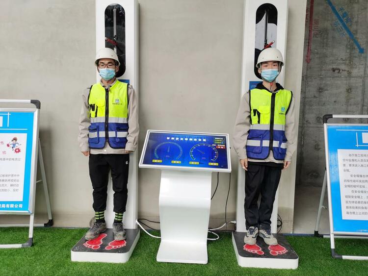 （转载）聚焦“双碳”战略 数智化科技创新引领绿色发展 中建八局科研中心（西安）项目建设纪实