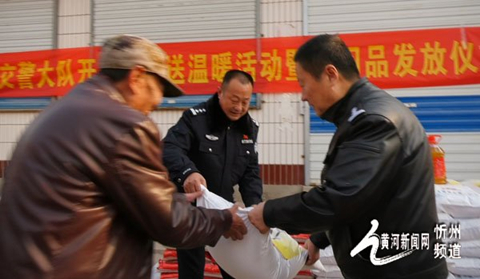 图片默认标题_fororder_2_副本