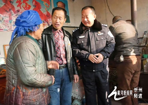 图片默认标题_fororder_3_副本