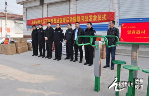 图片默认标题_fororder_5_副本