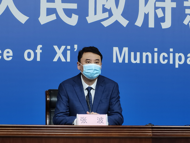 西安市将加快推进“社会面清零” 快速斩断病毒传播链_fororder_图片1
