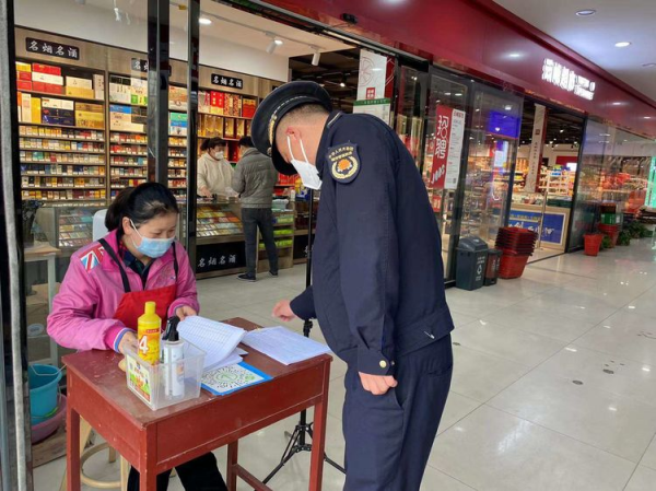 西安高新城管三举措筑牢疫情防控屏障_fororder_图片24