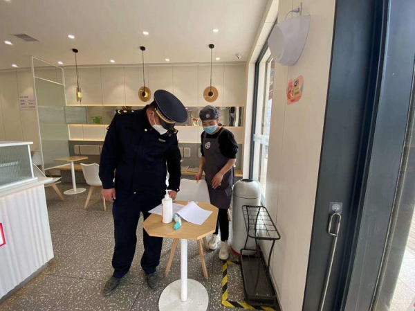 西安高新城管三举措筑牢疫情防控屏障_fororder_图片26
