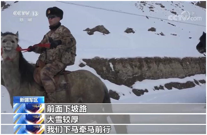 【凡人微光】帕米尔高原 边防官兵踏上风雪巡逻路